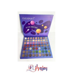 پالت سایه 63 رنگ مریخی pola aylr